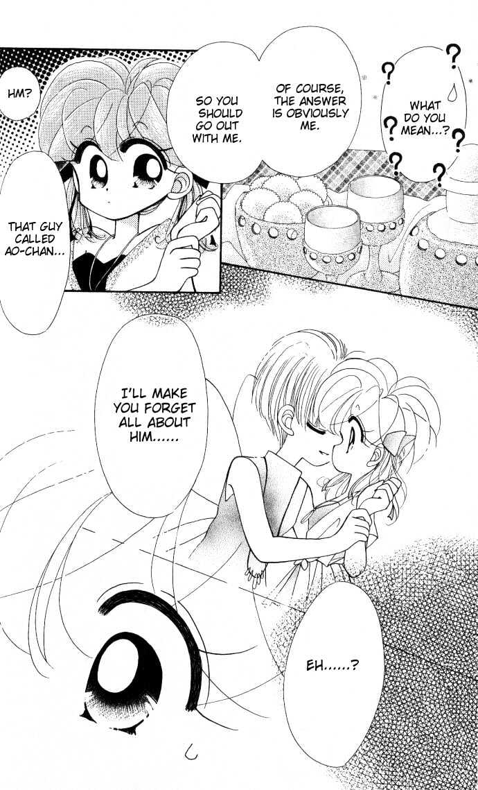 Kero Kero Chime Chapter 11 page 15 - Chapter 11 : A Love Rival?!