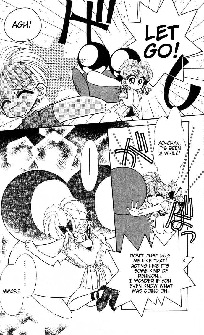 Kero Kero Chime Chapter 11 page 17 - Chapter 11 : A Love Rival?!