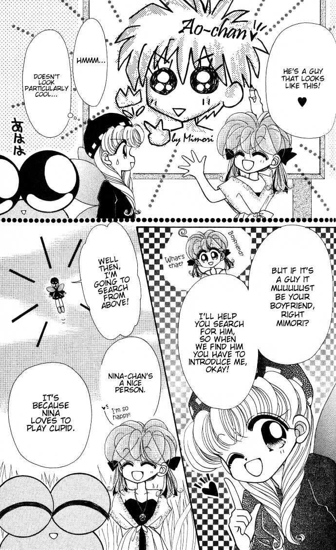 Kero Kero Chime Chapter 11 page 2 - Chapter 11 : A Love Rival?!