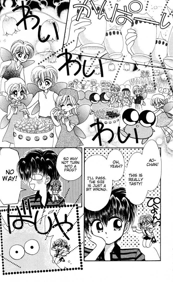 Kero Kero Chime Chapter 11 page 21 - Chapter 11 : A Love Rival?!