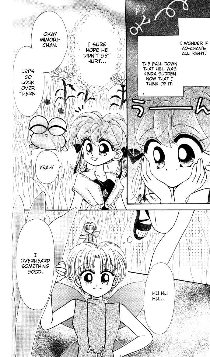 Kero Kero Chime Chapter 11 page 3 - Chapter 11 : A Love Rival?!
