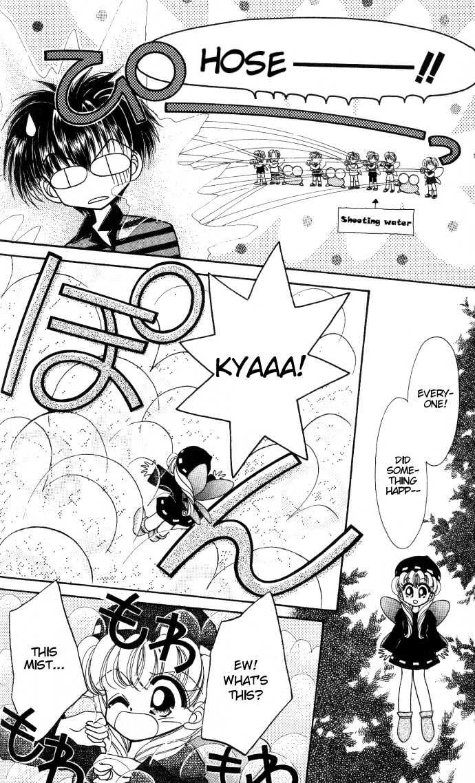 Kero Kero Chime Chapter 11 page 9 - Chapter 11 : A Love Rival?!