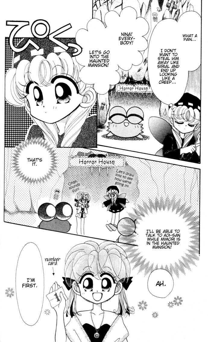 Kero Kero Chime Chapter 12 page 10 - Chapter 12 : Confession at the Autumn Festival