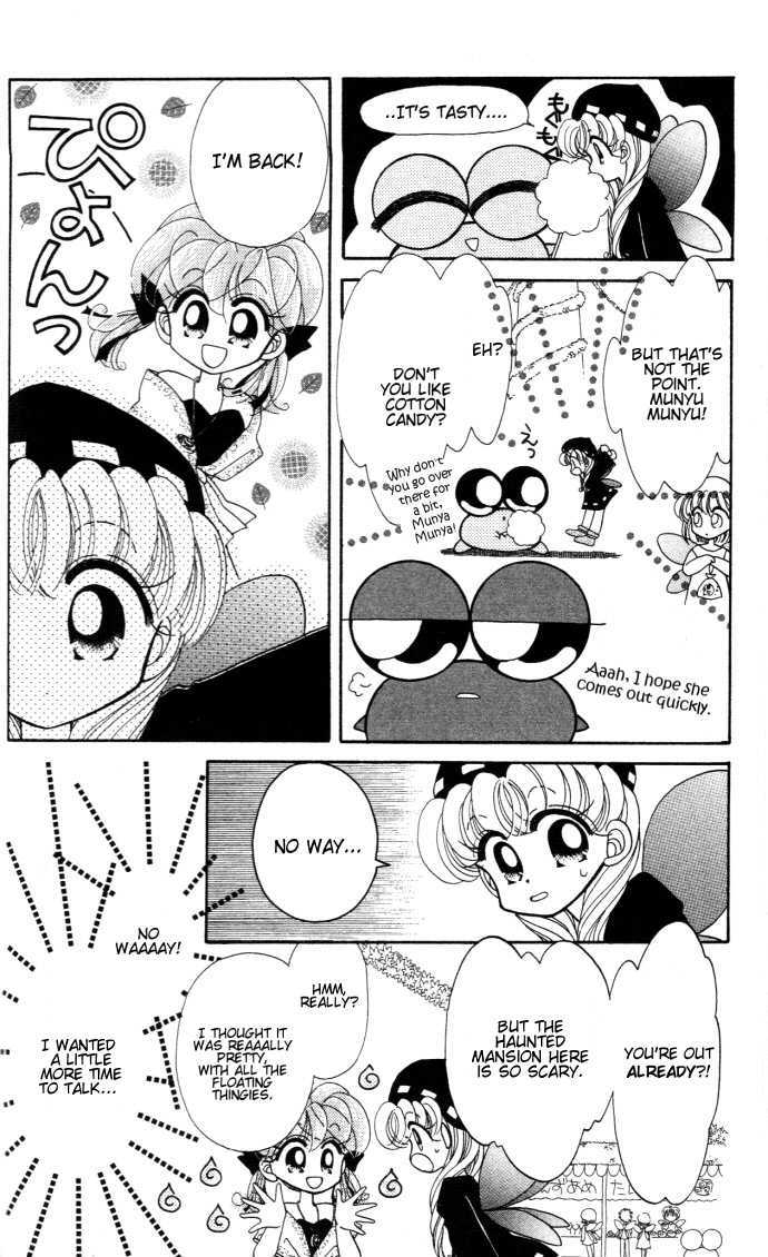 Kero Kero Chime Chapter 12 page 12 - Chapter 12 : Confession at the Autumn Festival