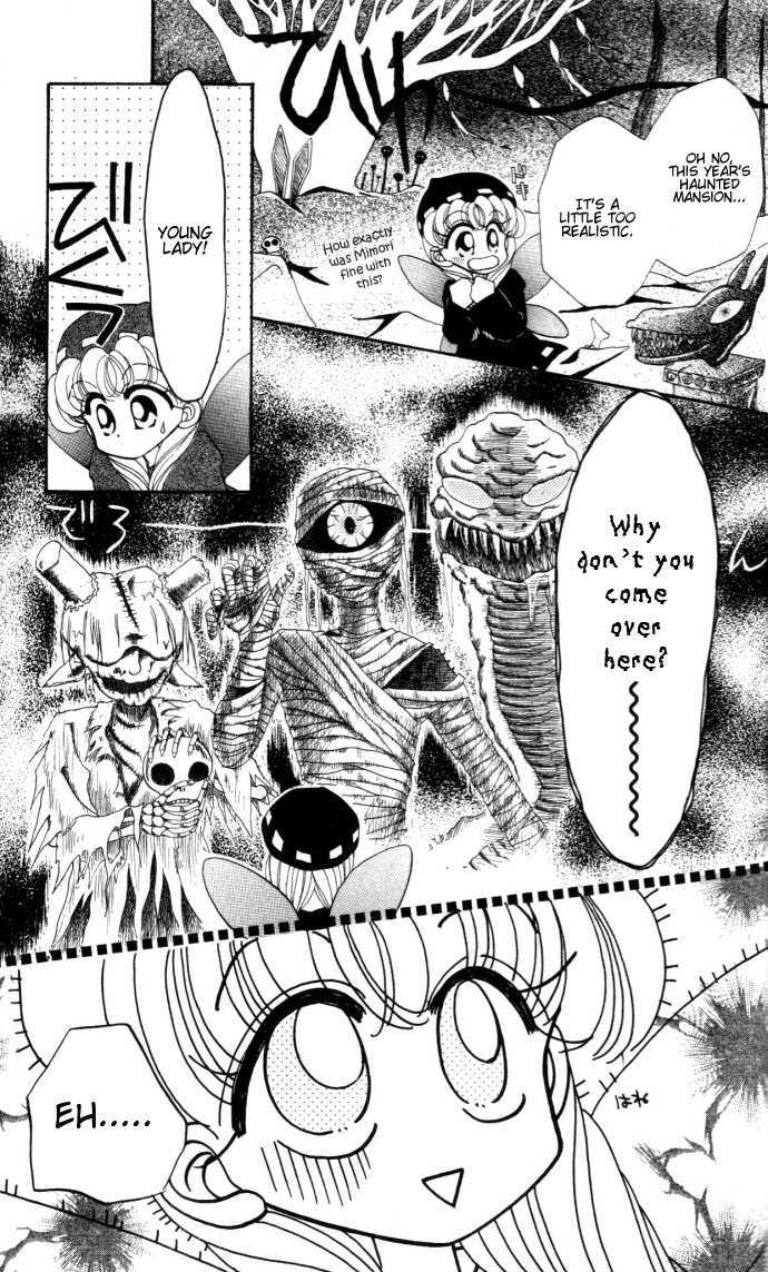 Kero Kero Chime Chapter 12 page 15 - Chapter 12 : Confession at the Autumn Festival