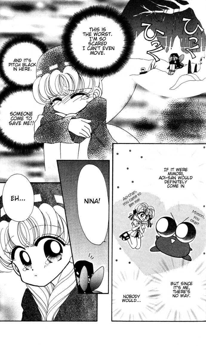 Kero Kero Chime Chapter 12 page 17 - Chapter 12 : Confession at the Autumn Festival