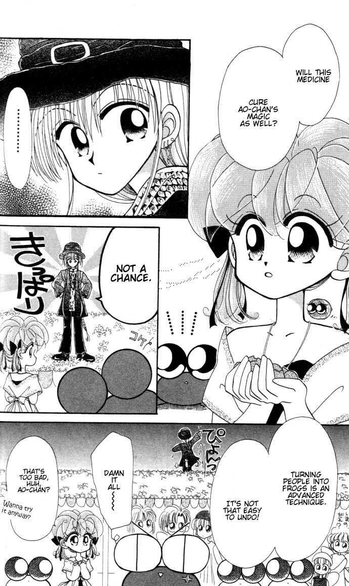 Kero Kero Chime Chapter 12 page 24 - Chapter 12 : Confession at the Autumn Festival