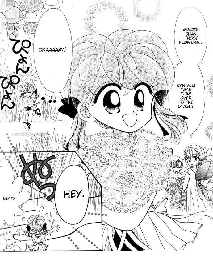 Kero Kero Chime Chapter 12 page 4 - Chapter 12 : Confession at the Autumn Festival
