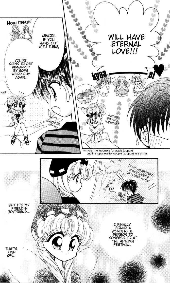 Kero Kero Chime Chapter 12 page 6 - Chapter 12 : Confession at the Autumn Festival
