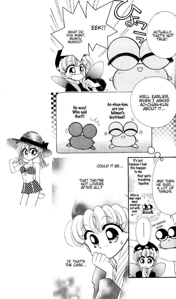 Kero Kero Chime Chapter 12 page 7 - Chapter 12 : Confession at the Autumn Festival