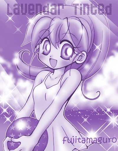 Kero Kero Chime Chapter 13 page 1 - Chapter 13 : The Leaf Spirit Leap Appears