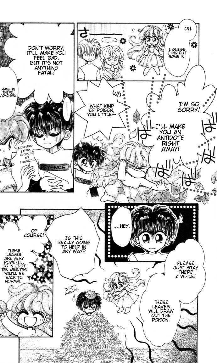 Kero Kero Chime Chapter 13 page 11 - Chapter 13 : The Leaf Spirit Leap Appears