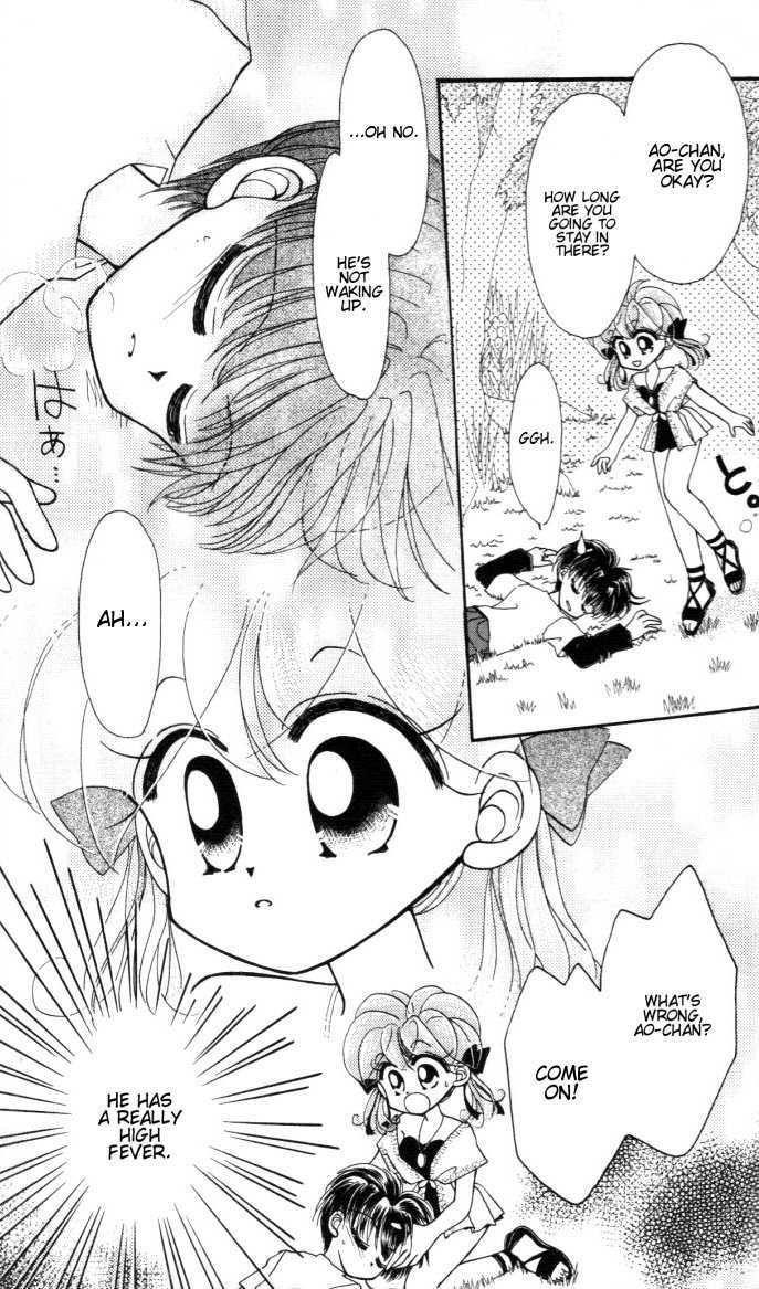 Kero Kero Chime Chapter 13 page 14 - Chapter 13 : The Leaf Spirit Leap Appears