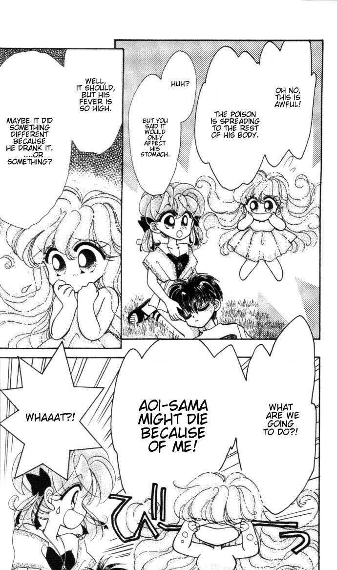 Kero Kero Chime Chapter 13 page 15 - Chapter 13 : The Leaf Spirit Leap Appears