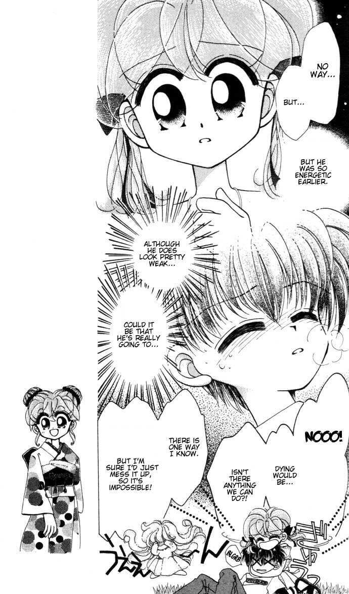 Kero Kero Chime Chapter 13 page 16 - Chapter 13 : The Leaf Spirit Leap Appears