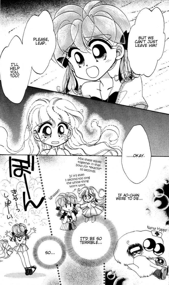 Kero Kero Chime Chapter 13 page 17 - Chapter 13 : The Leaf Spirit Leap Appears