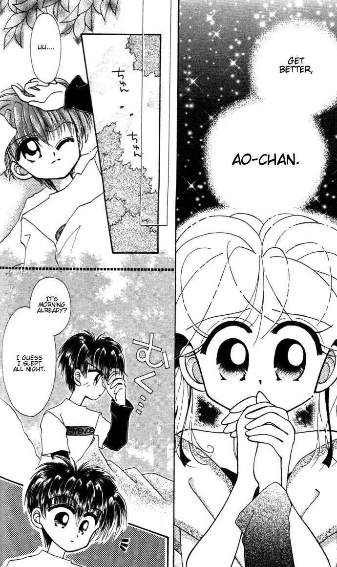 Kero Kero Chime Chapter 13 page 19 - Chapter 13 : The Leaf Spirit Leap Appears