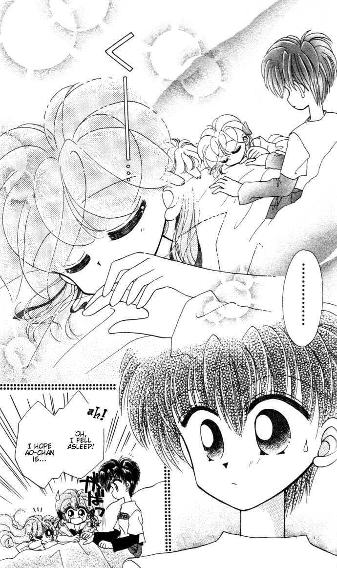 Kero Kero Chime Chapter 13 page 20 - Chapter 13 : The Leaf Spirit Leap Appears