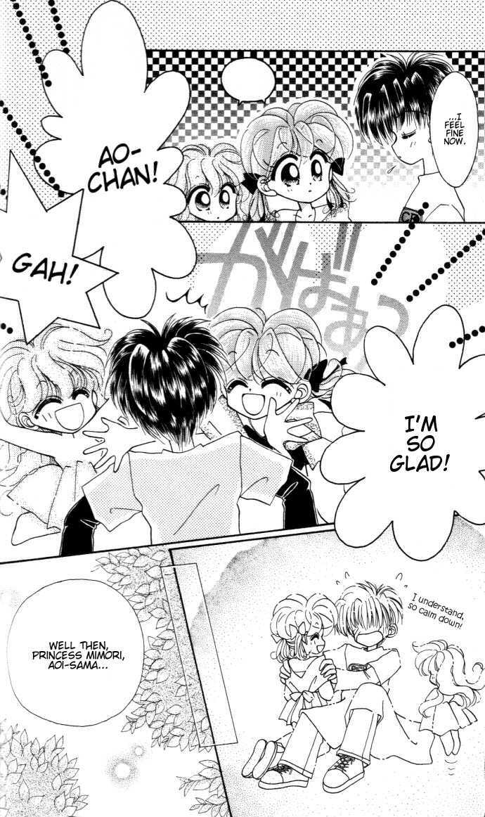 Kero Kero Chime Chapter 13 page 21 - Chapter 13 : The Leaf Spirit Leap Appears