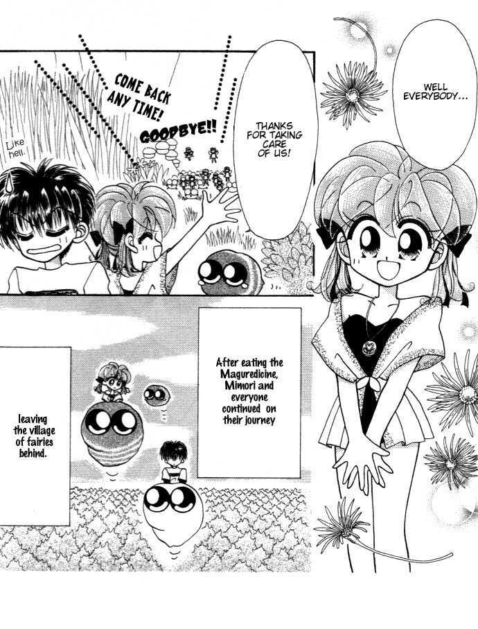 Kero Kero Chime Chapter 13 page 3 - Chapter 13 : The Leaf Spirit Leap Appears