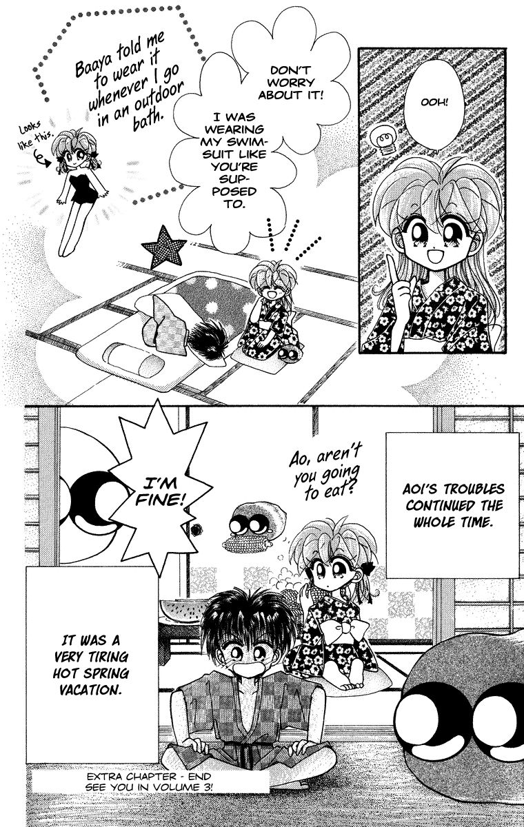 Kero Kero Chime Chapter 14.1 page 15 - Chapter 14.1 : Shocking Frog Hot Spring [Extra]