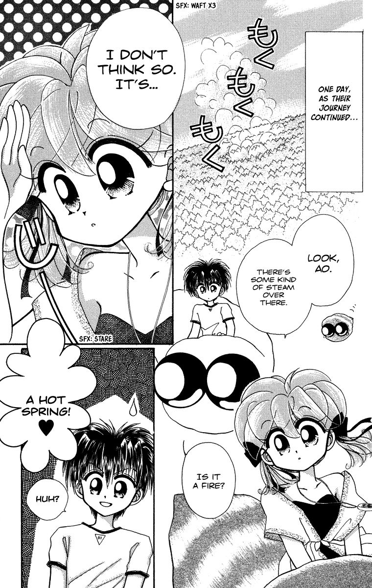 Kero Kero Chime Chapter 14.1 page 4 - Chapter 14.1 : Shocking Frog Hot Spring [Extra]