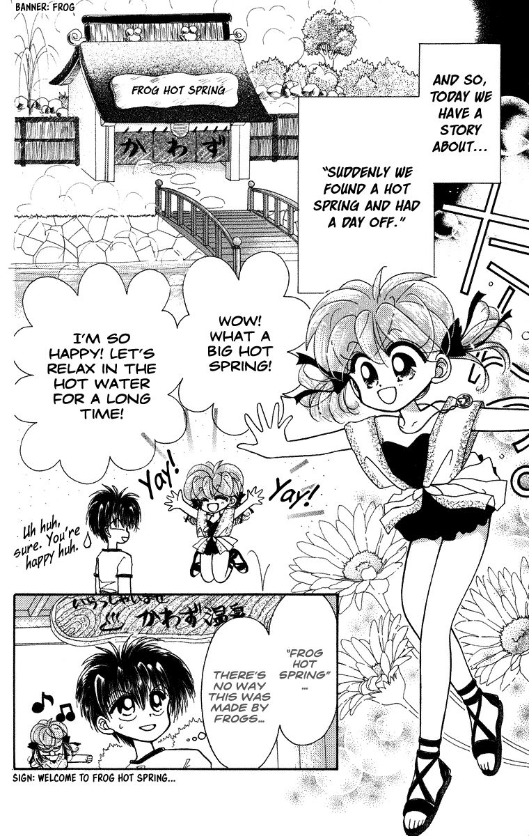 Kero Kero Chime Chapter 14.1 page 5 - Chapter 14.1 : Shocking Frog Hot Spring [Extra]