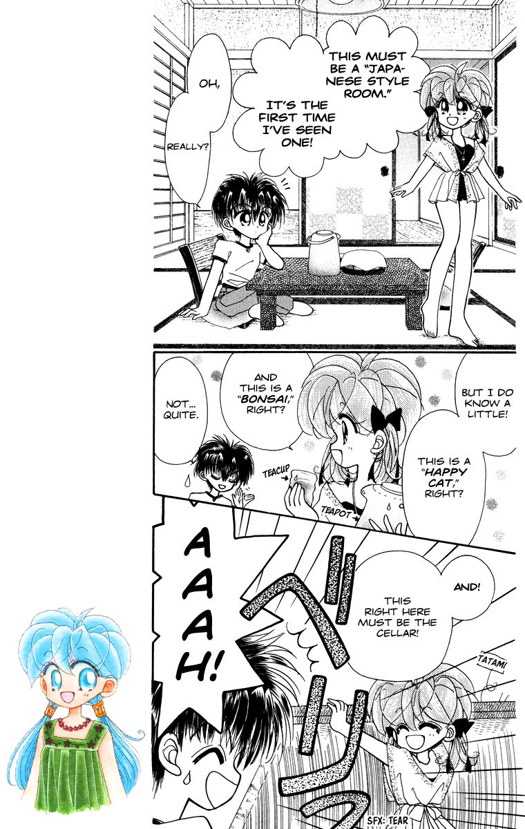 Kero Kero Chime Chapter 14.1 page 8 - Chapter 14.1 : Shocking Frog Hot Spring [Extra]