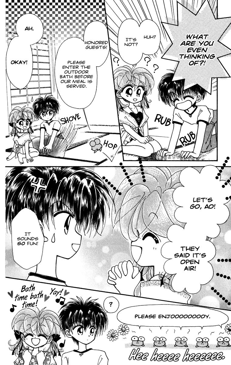 Kero Kero Chime Chapter 14.1 page 9 - Chapter 14.1 : Shocking Frog Hot Spring [Extra]