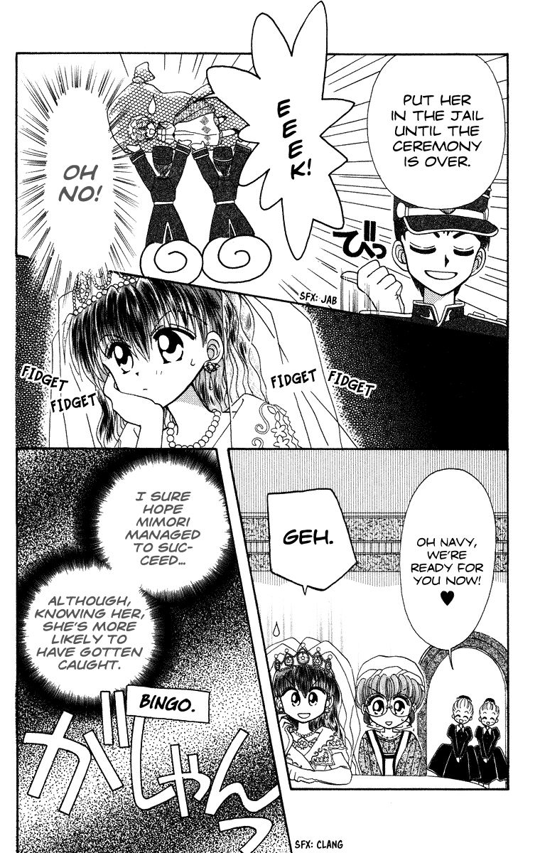 Kero Kero Chime Chapter 15 page 13 - Chapter 15 : The Look-Alike Wedding