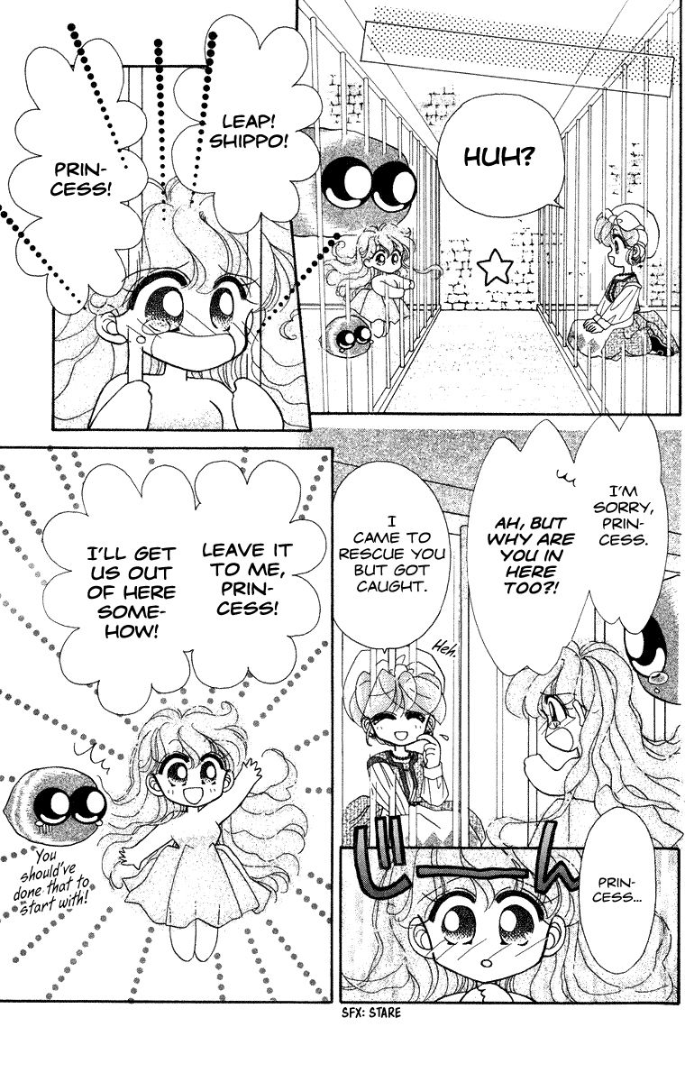 Kero Kero Chime Chapter 15 page 14 - Chapter 15 : The Look-Alike Wedding