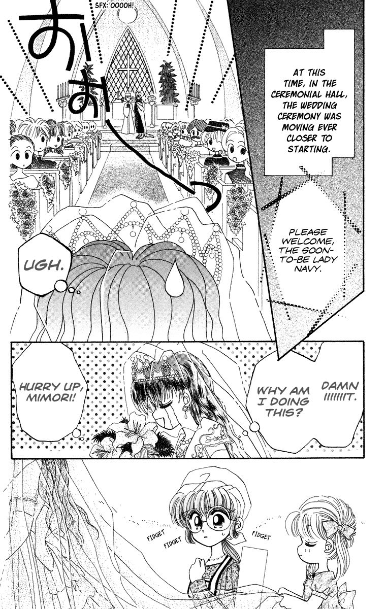 Kero Kero Chime Chapter 15 page 15 - Chapter 15 : The Look-Alike Wedding