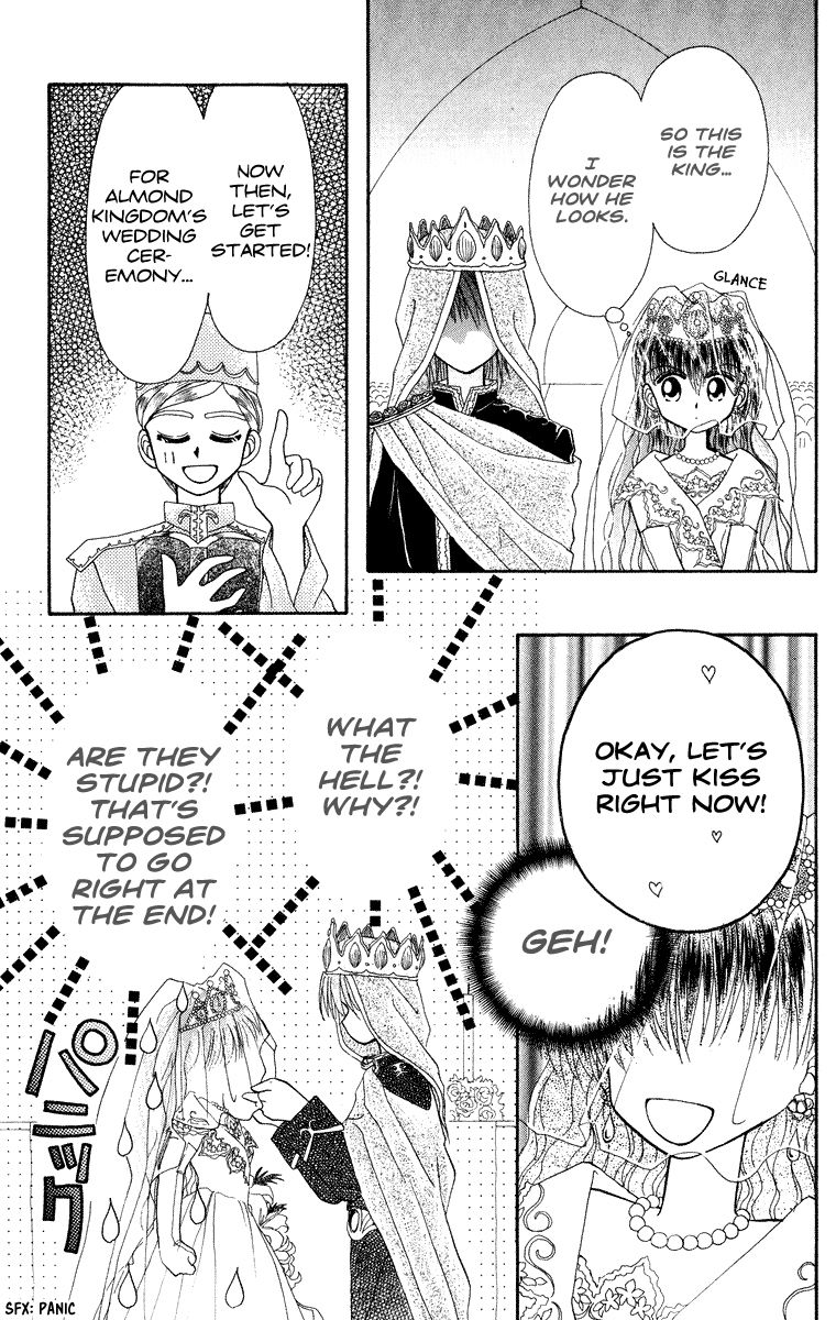 Kero Kero Chime Chapter 15 page 16 - Chapter 15 : The Look-Alike Wedding