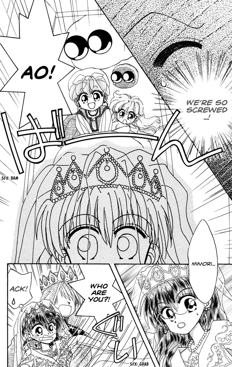Kero Kero Chime Chapter 15 page 17 - Chapter 15 : The Look-Alike Wedding