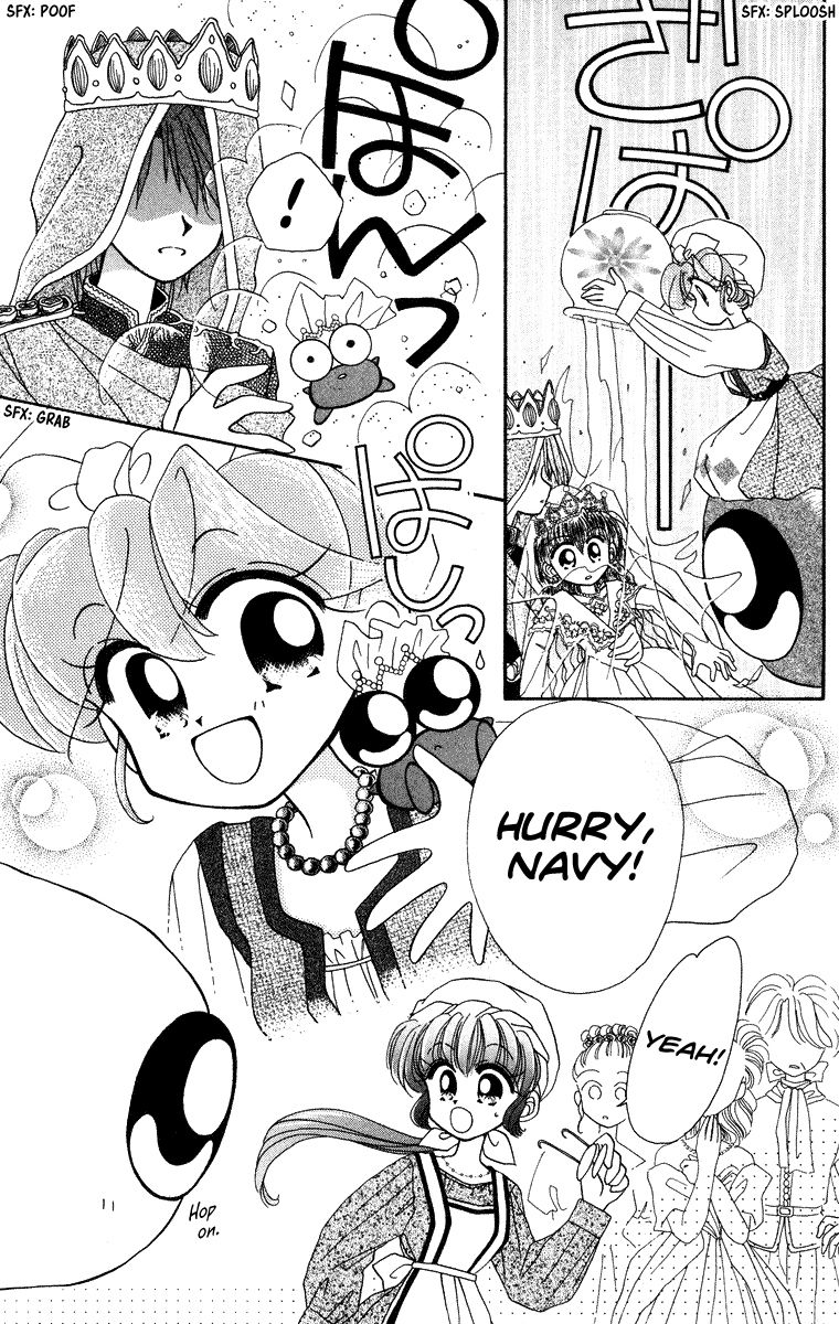 Kero Kero Chime Chapter 15 page 18 - Chapter 15 : The Look-Alike Wedding