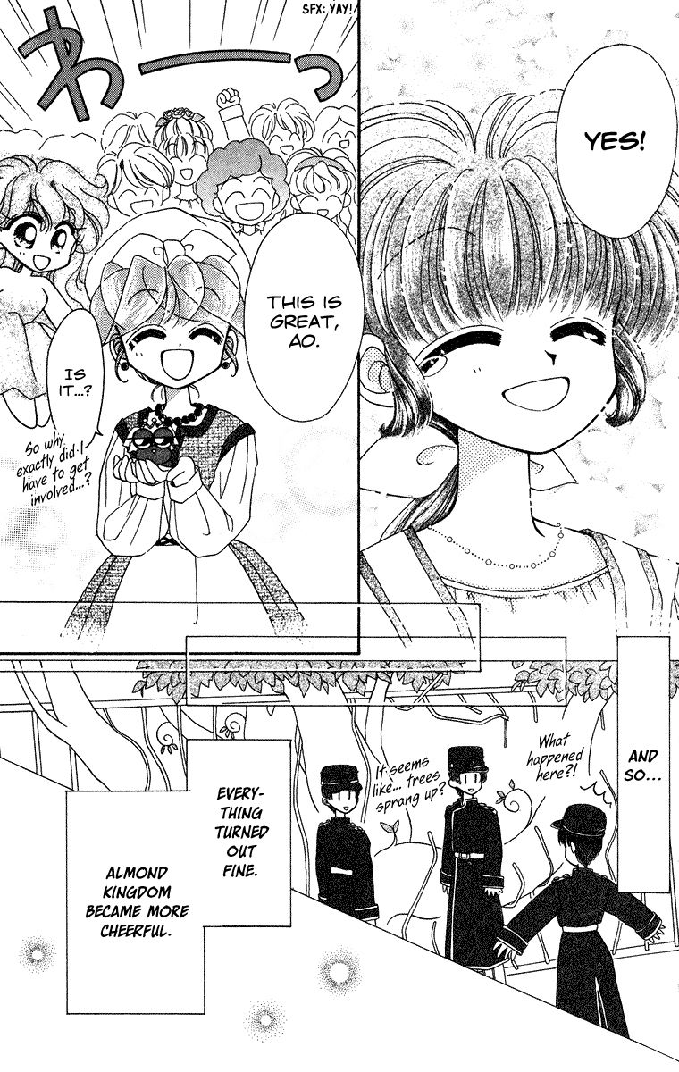 Kero Kero Chime Chapter 15 page 22 - Chapter 15 : The Look-Alike Wedding
