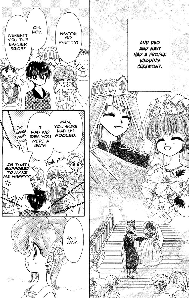 Kero Kero Chime Chapter 15 page 23 - Chapter 15 : The Look-Alike Wedding