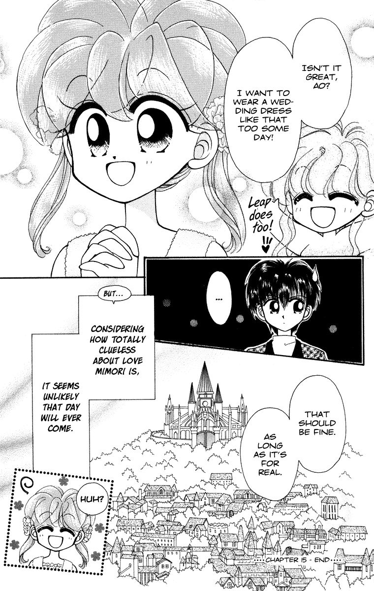 Kero Kero Chime Chapter 15 page 24 - Chapter 15 : The Look-Alike Wedding