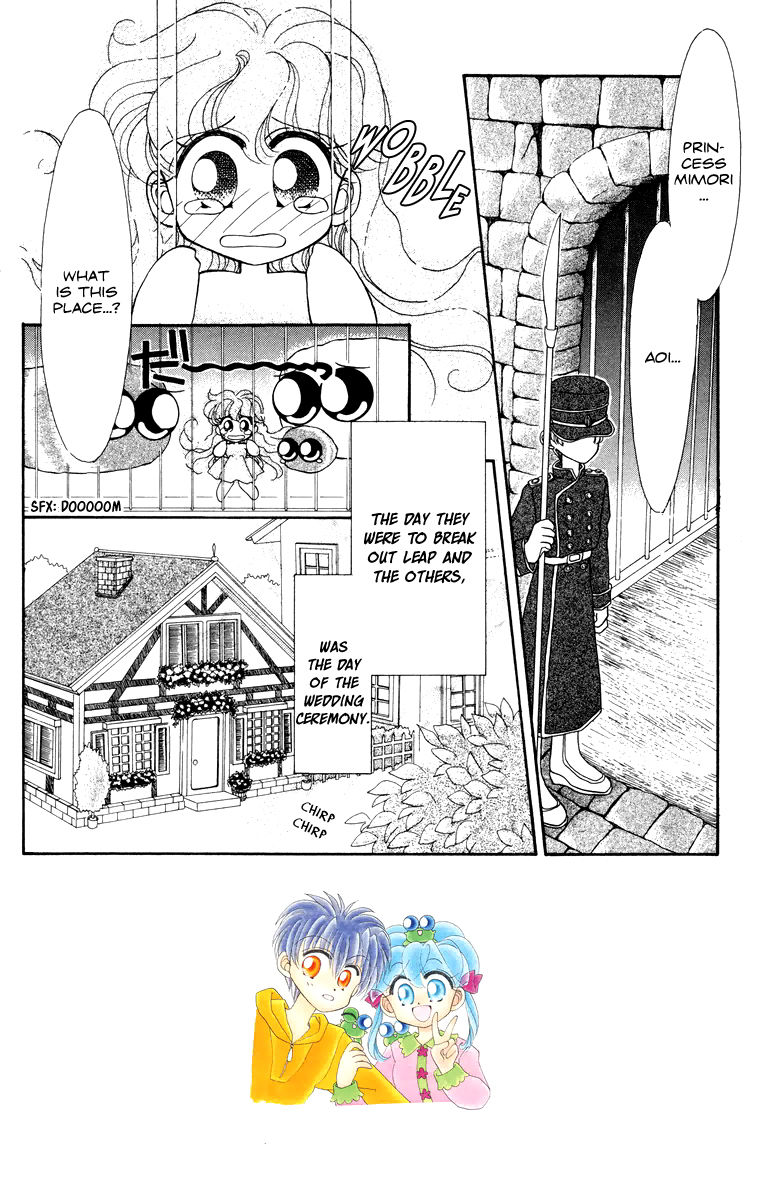 Kero Kero Chime Chapter 15 page 5 - Chapter 15 : The Look-Alike Wedding