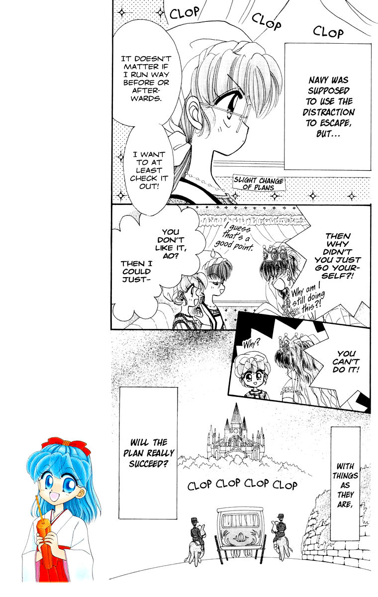 Kero Kero Chime Chapter 15 page 8 - Chapter 15 : The Look-Alike Wedding