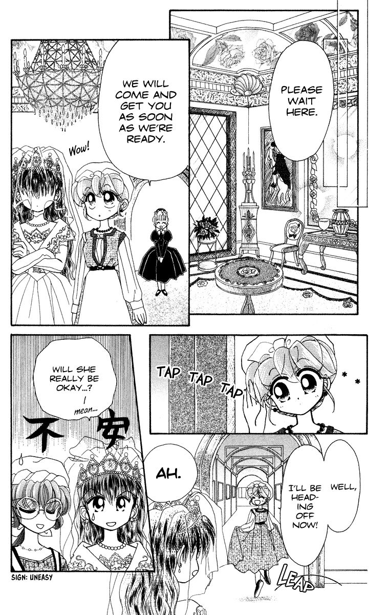 Kero Kero Chime Chapter 15 page 9 - Chapter 15 : The Look-Alike Wedding