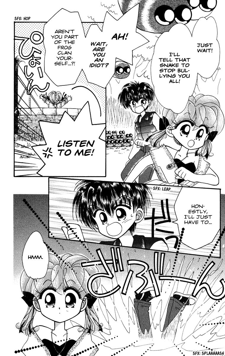 Kero Kero Chime Chapter 16 page 12 - Chapter 16 : There's a What Inside the Well?
