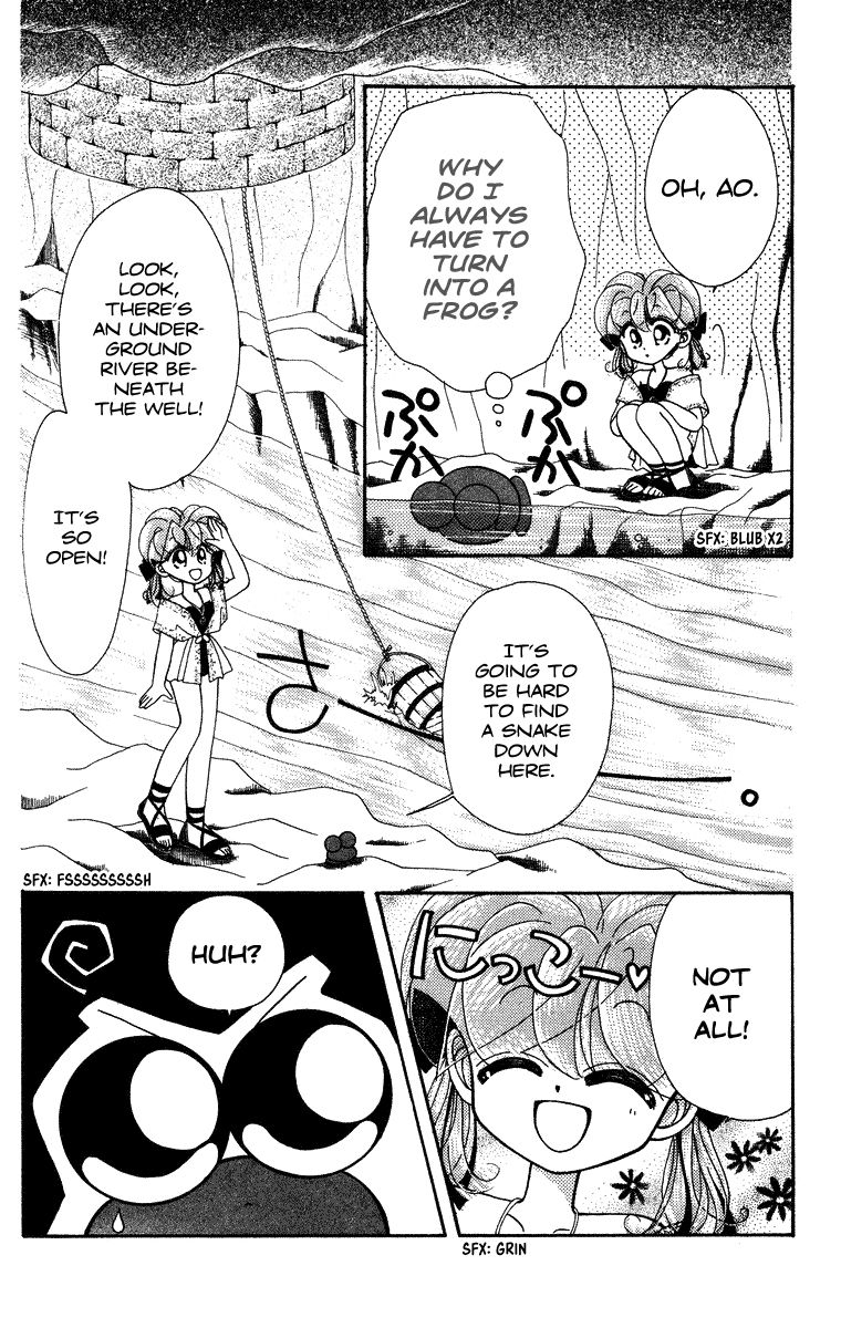 Kero Kero Chime Chapter 16 page 13 - Chapter 16 : There's a What Inside the Well?