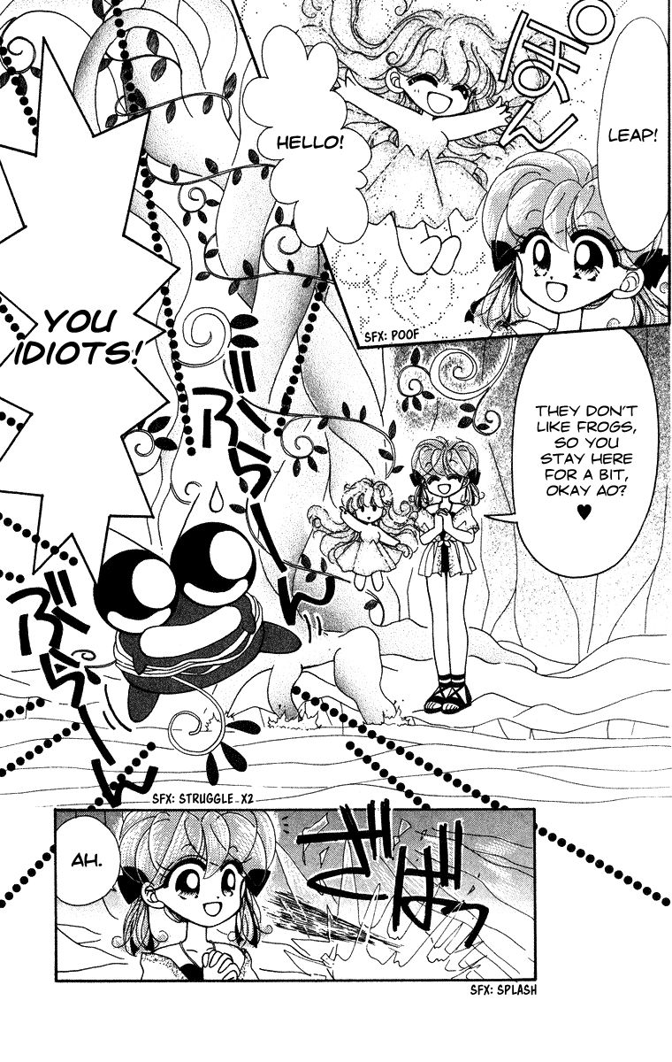 Kero Kero Chime Chapter 16 page 14 - Chapter 16 : There's a What Inside the Well?