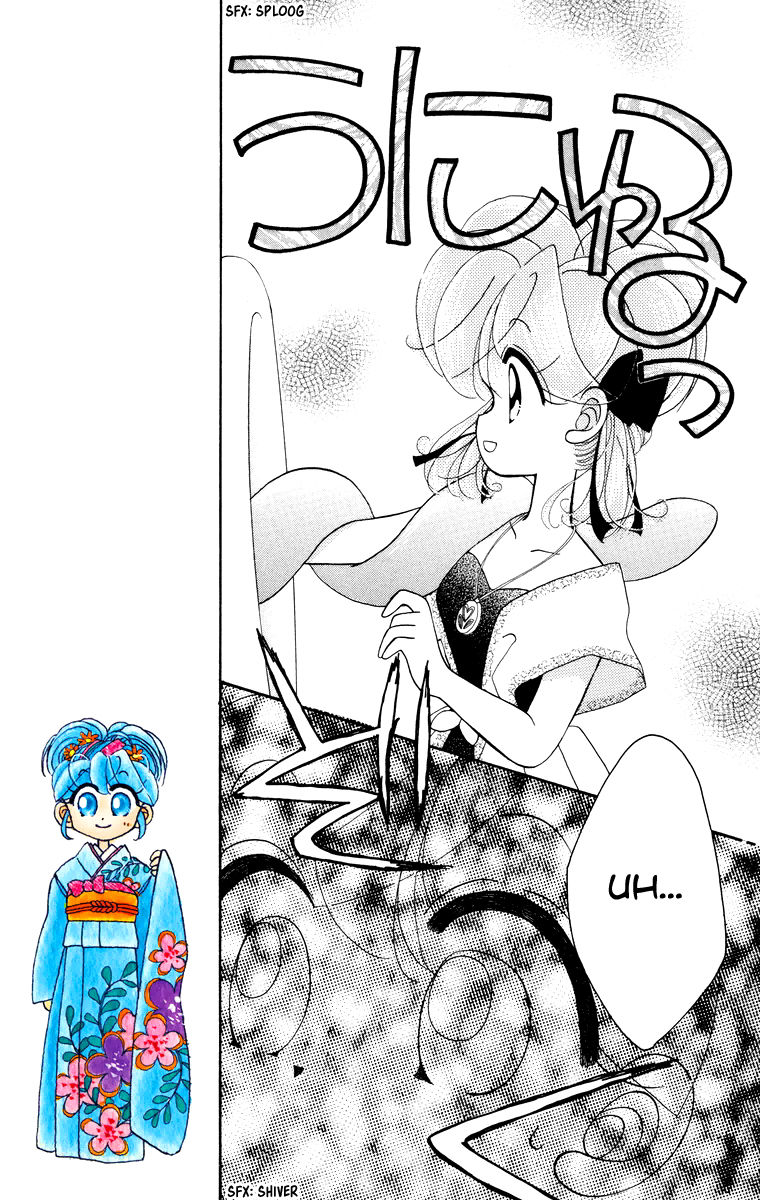 Kero Kero Chime Chapter 16 page 16 - Chapter 16 : There's a What Inside the Well?