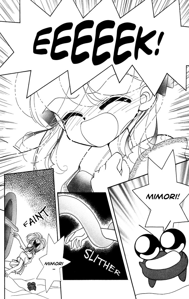 Kero Kero Chime Chapter 16 page 17 - Chapter 16 : There's a What Inside the Well?