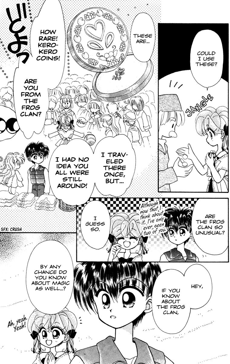 Kero Kero Chime Chapter 16 page 4 - Chapter 16 : There's a What Inside the Well?