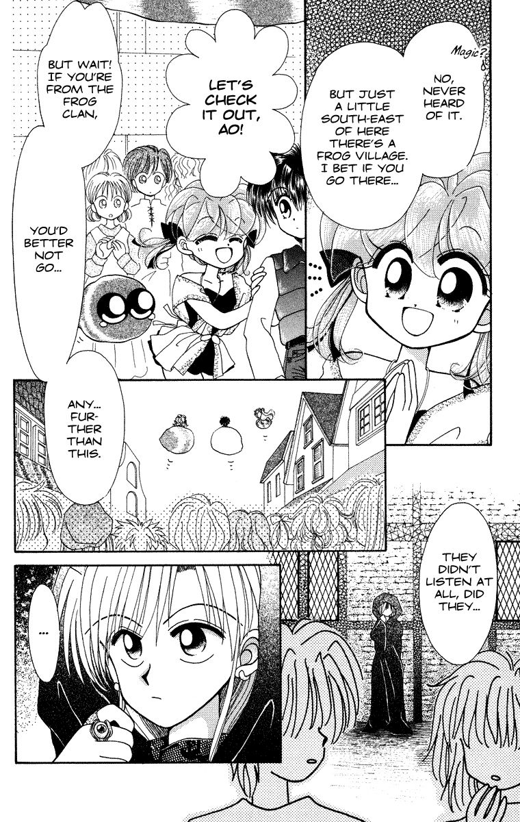 Kero Kero Chime Chapter 16 page 5 - Chapter 16 : There's a What Inside the Well?