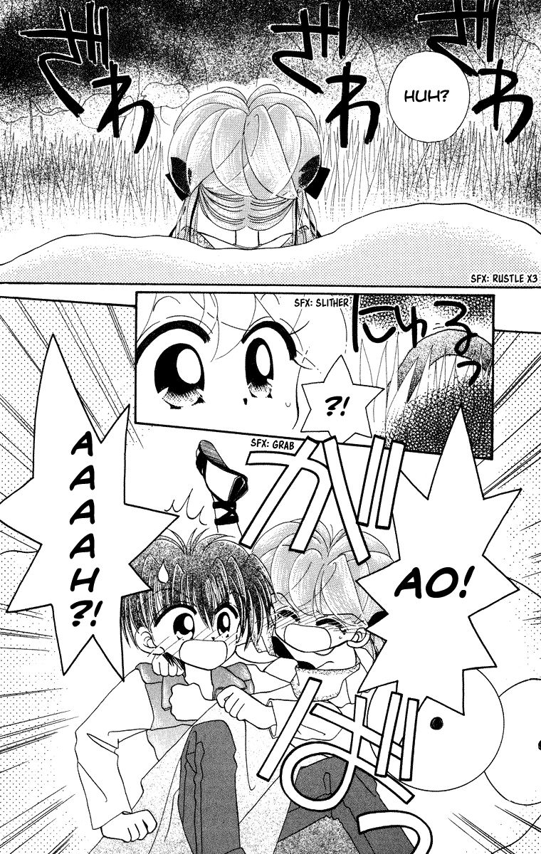 Kero Kero Chime Chapter 17 page 13 - Chapter 17 : The Snake's Shadow