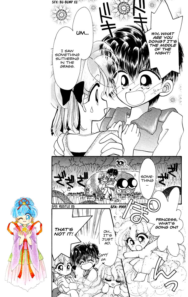 Kero Kero Chime Chapter 17 page 14 - Chapter 17 : The Snake's Shadow